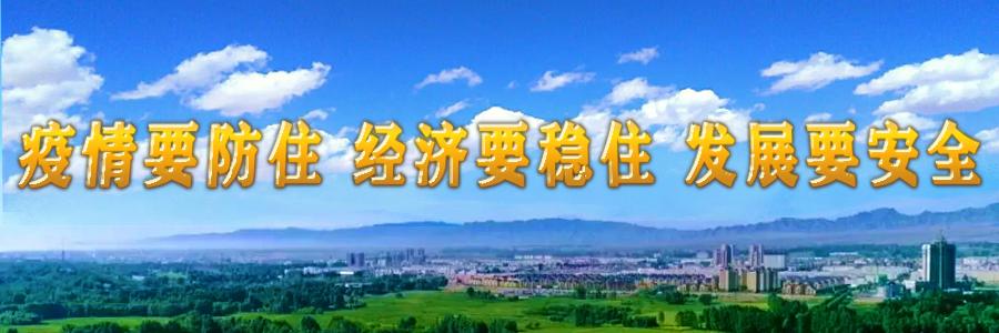 宣传思想工作提质行动方案,2018宣传思想工作综述