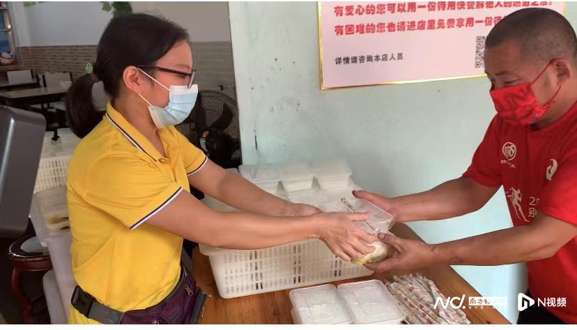 广州海珠素食店,广州口碑最好的素食店