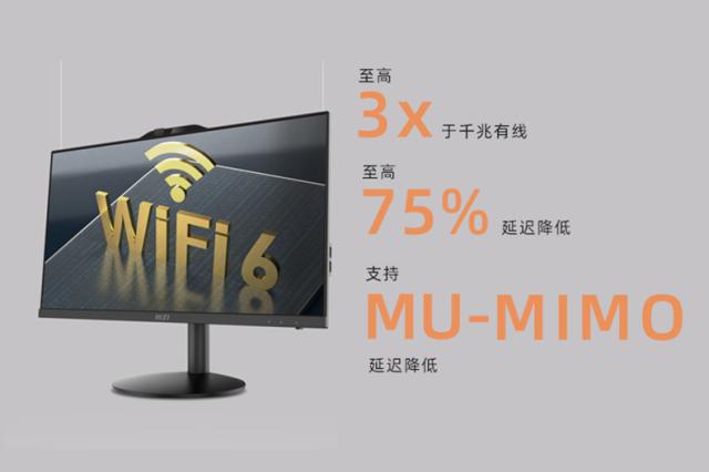 组装一个办公用的电脑配置,工作和游戏的电脑装机配置