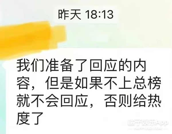 陈都灵短发证件照,陈都灵杨颖合照