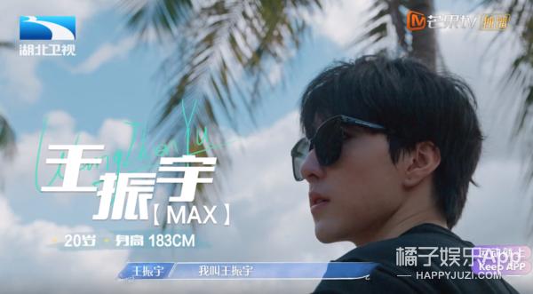 娱乐圈被埋没的帅哥,娱乐圈新生代十大帅哥