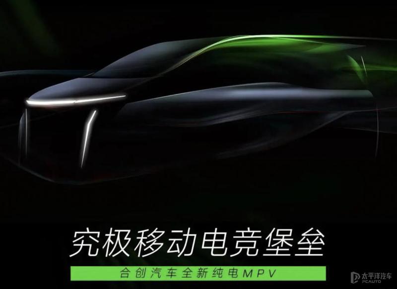 广州车展2019有哪些车型,2018广州车展最值得期待的车型