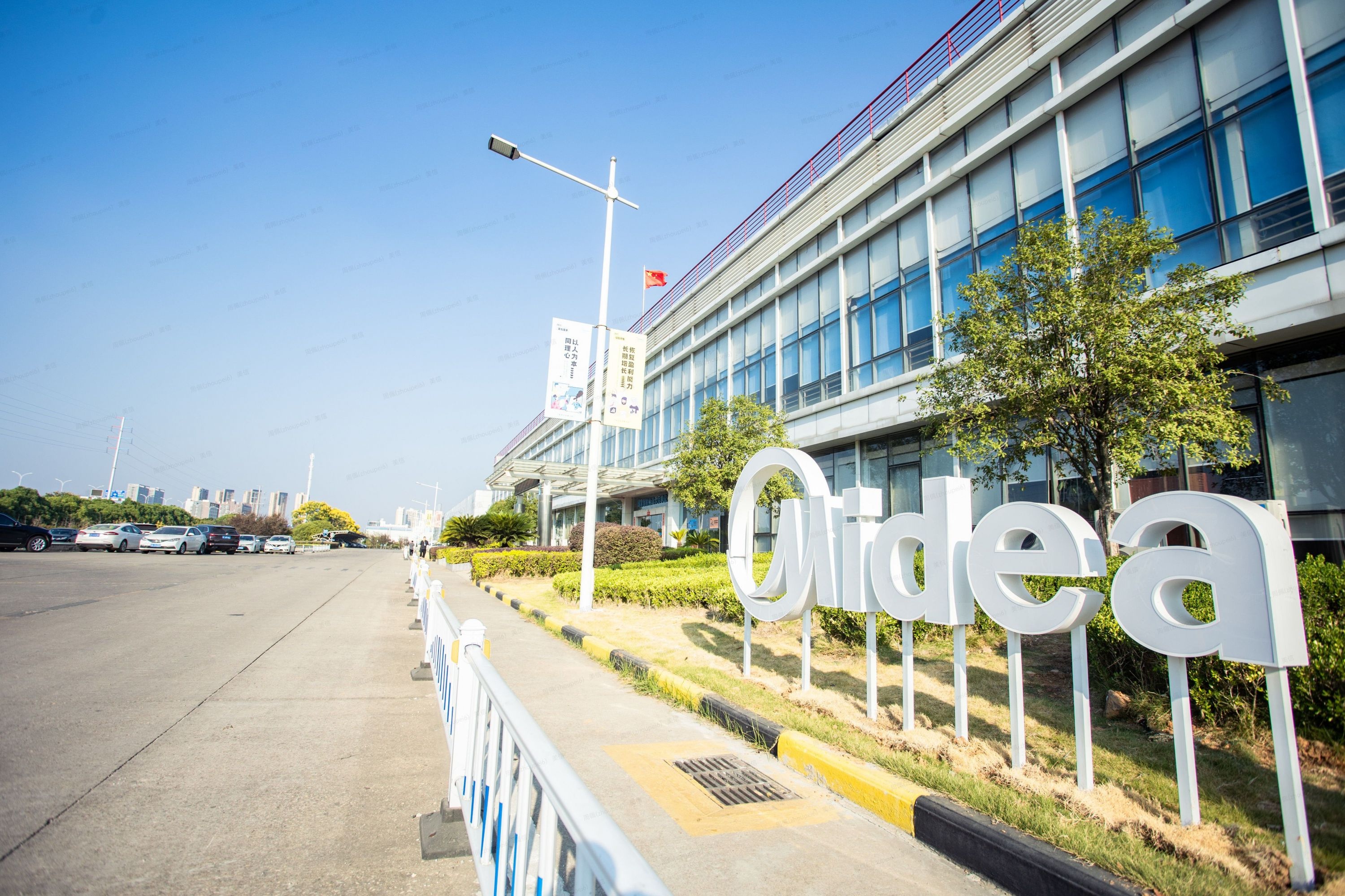 美的武汉制冷设备有限公司,武汉美的制冷设备有限公司