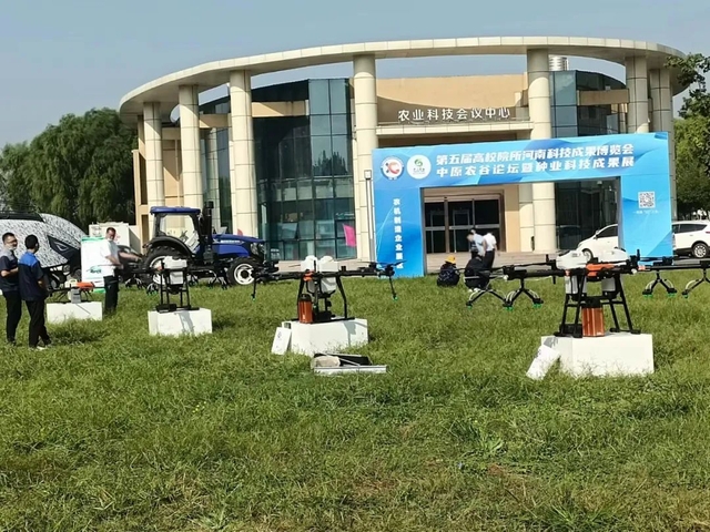 新乡第五届高博会在哪里举办,新乡2019高博会