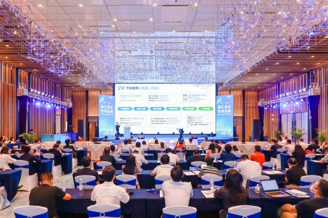 珠海市5.0产业空间最新建设情况,珠海产业数字化转型