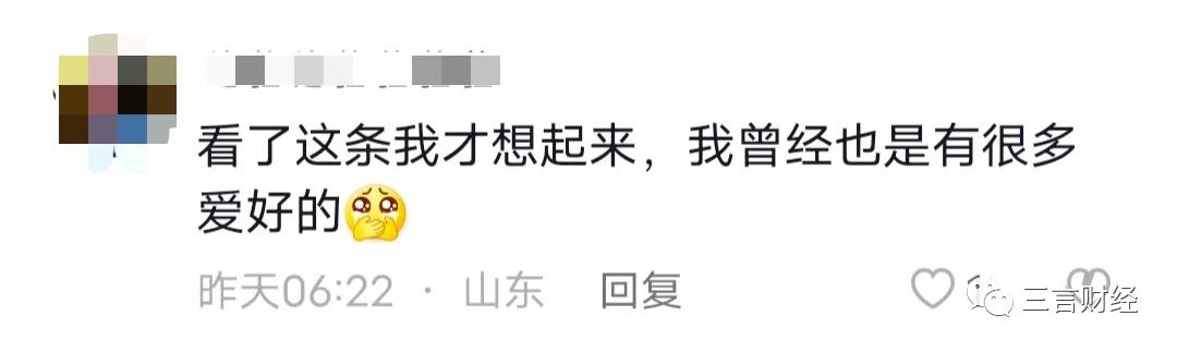 外卖小哥为了生活放弃了钢琴,外卖小哥弹钢琴引发教育感慨
