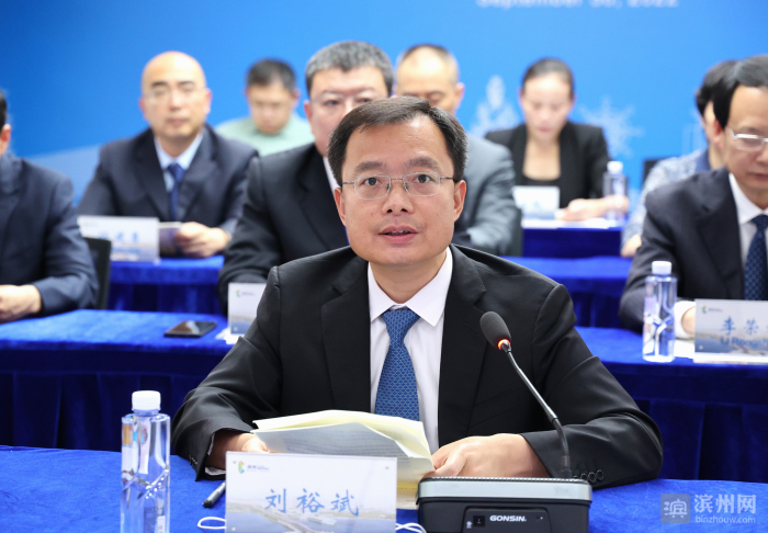 滨州市人民政府驻深圳联络处 (滨州驻上海联络处)