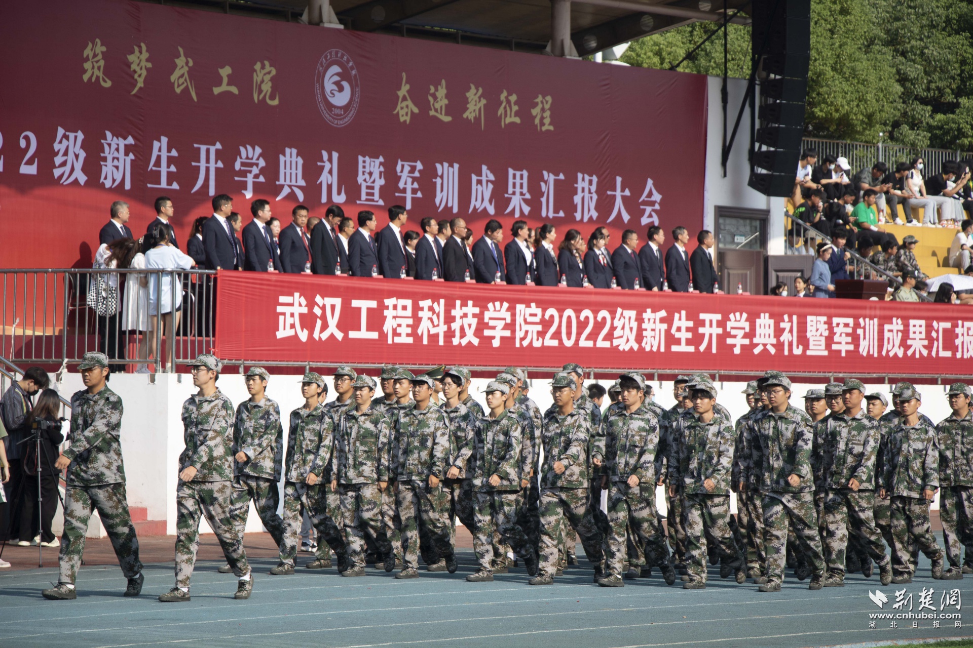 武汉工程科技学院2021开学时间,武汉工程科技学院校园视频