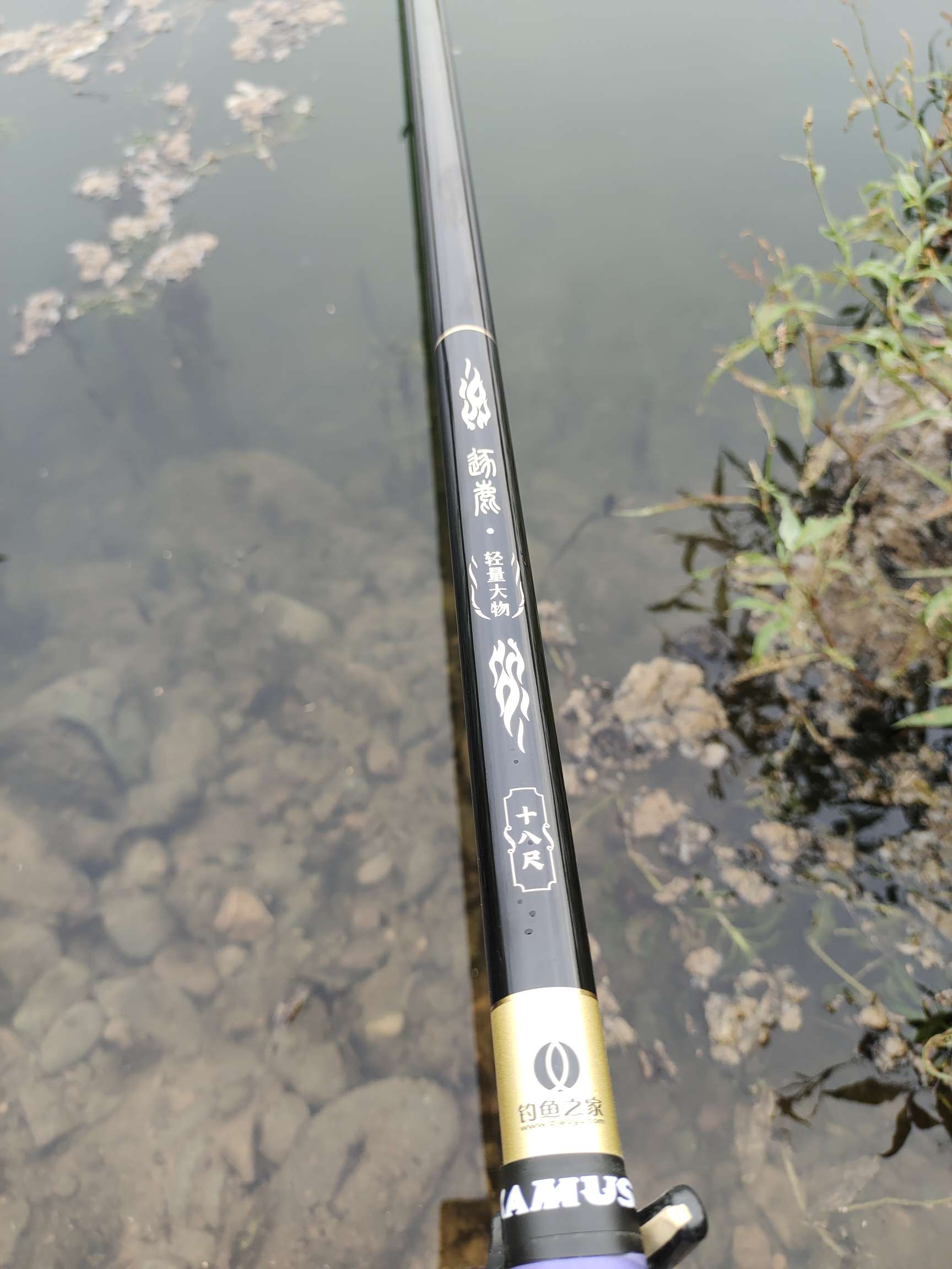 一根杆打天下,一竿打天下硬度