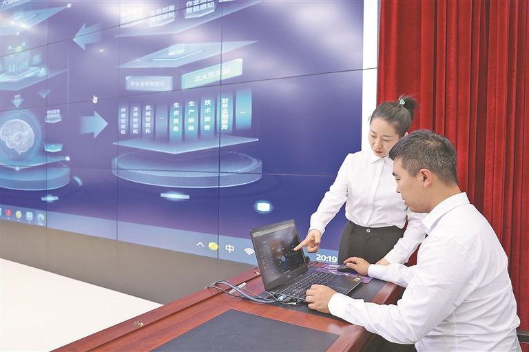 长水河农场视频,长水河农场现代农业