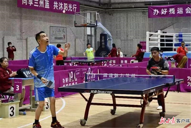 第十一届残运会暨第八届特奥会,全国残运会暨特奥会