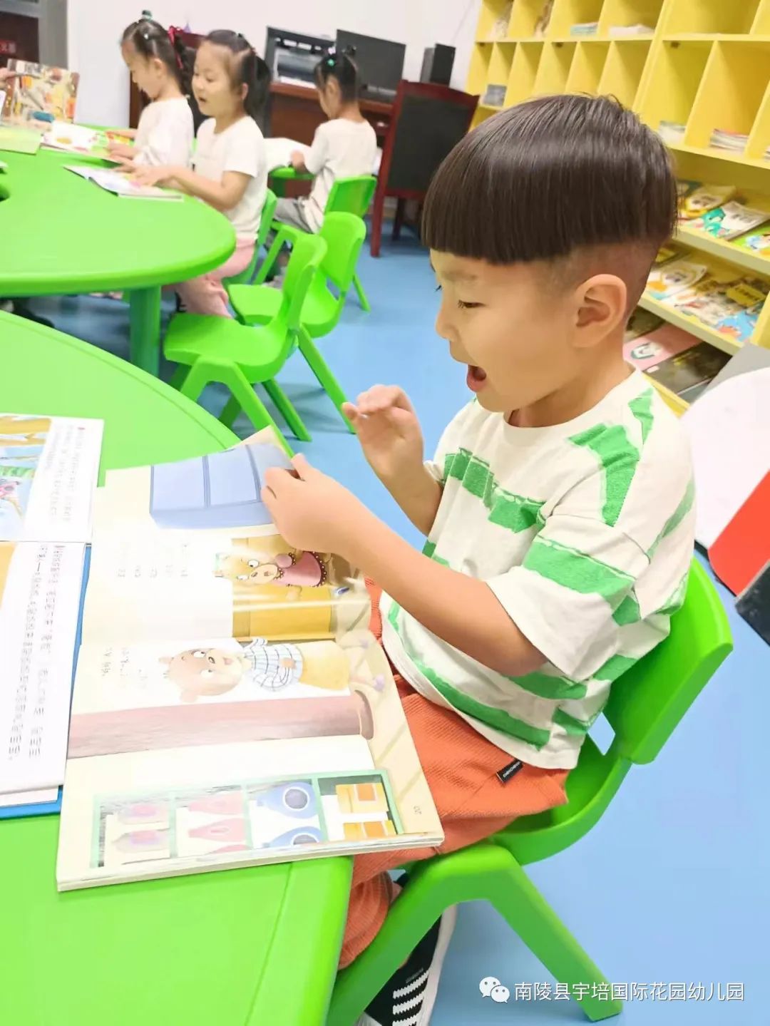 点赞！他们在南陵为爱延时心