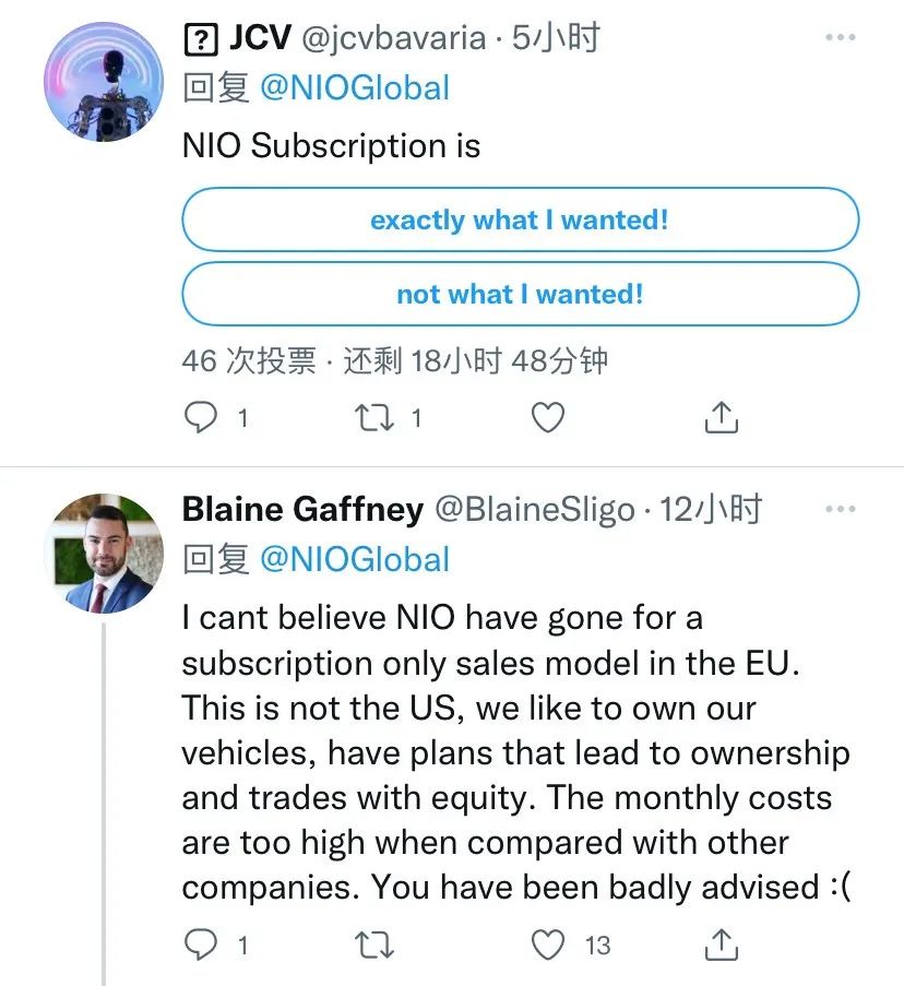 蔚来盈利了没,蔚来欧洲为啥只租不卖