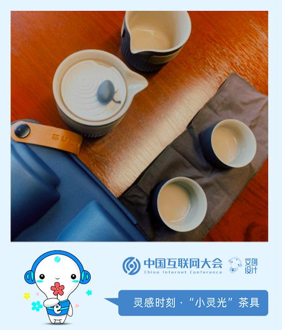 2022中国互联网大会数据安全论坛,2022中国互联网大会直播