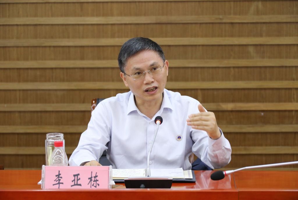 安徽高校第五轮双一流评估预测,新一轮双一流大学名单公布安徽