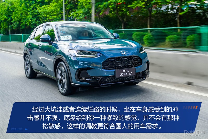 本田xr-v小型suv,本田xr-v1.5t试驾视频