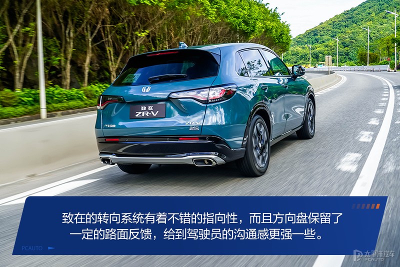 本田xr-v小型suv,本田xr-v1.5t试驾视频