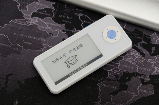 如布ai词典笔v11测评,如布AI双语单词卡K11如何使用