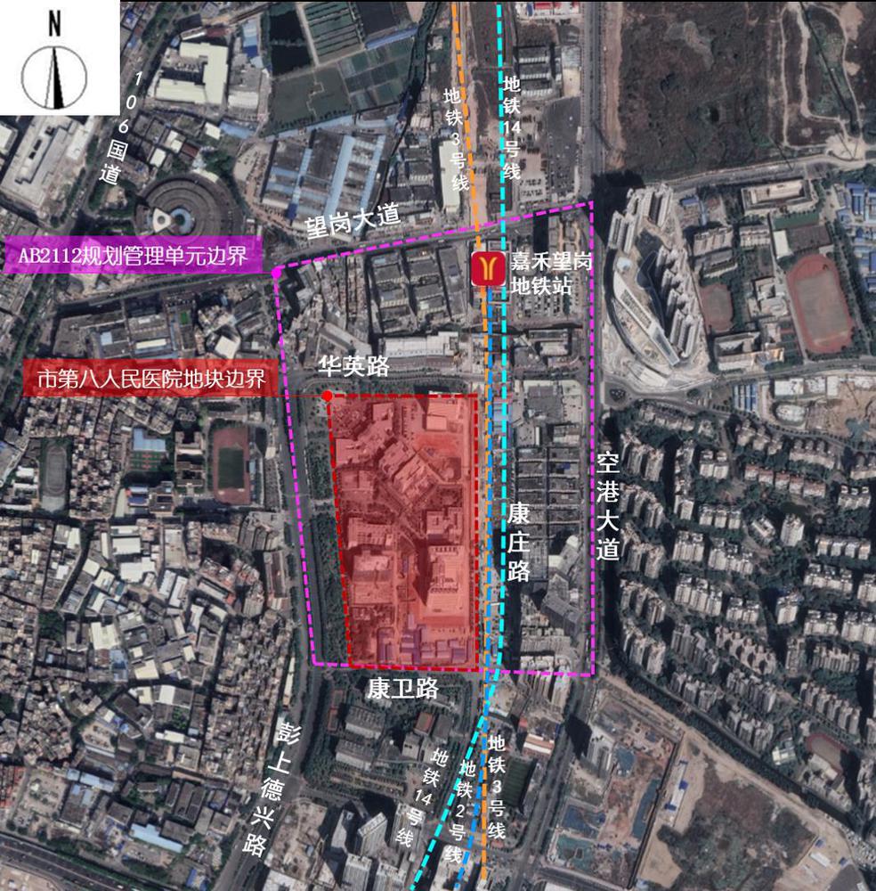 广州市第八人民医院东风院区搬迁,广州市第八人民医院嘉禾院区等级