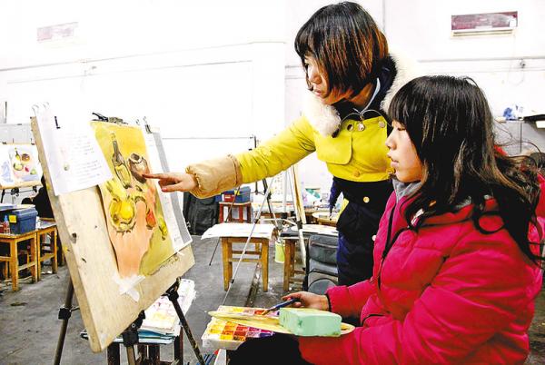 凝神聚力铸匠心,凝心聚力谋发展砥砺奋进谱新篇