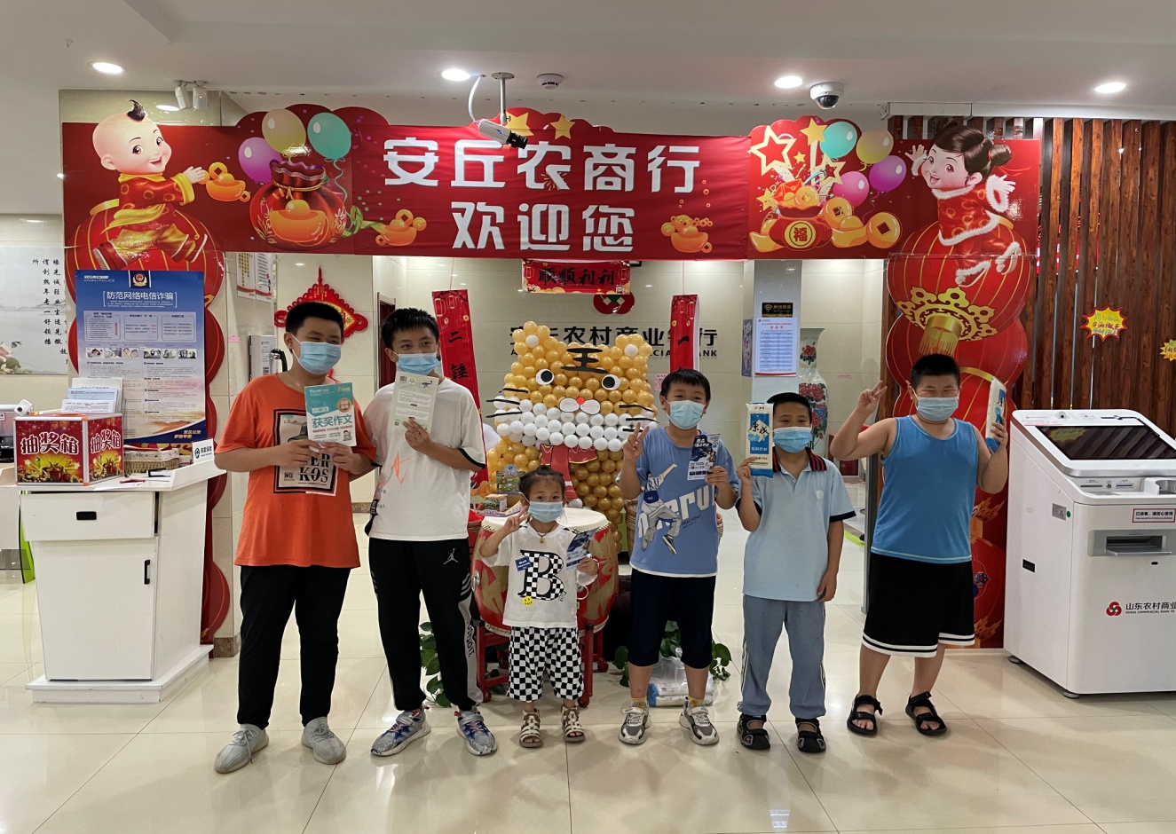 安丘的社保卡银行服务网点有哪些,安丘社保卡服务网点