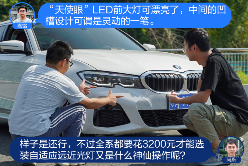 林肯zvs宝马三系,谁更面面俱到林肯z对比宝马3系