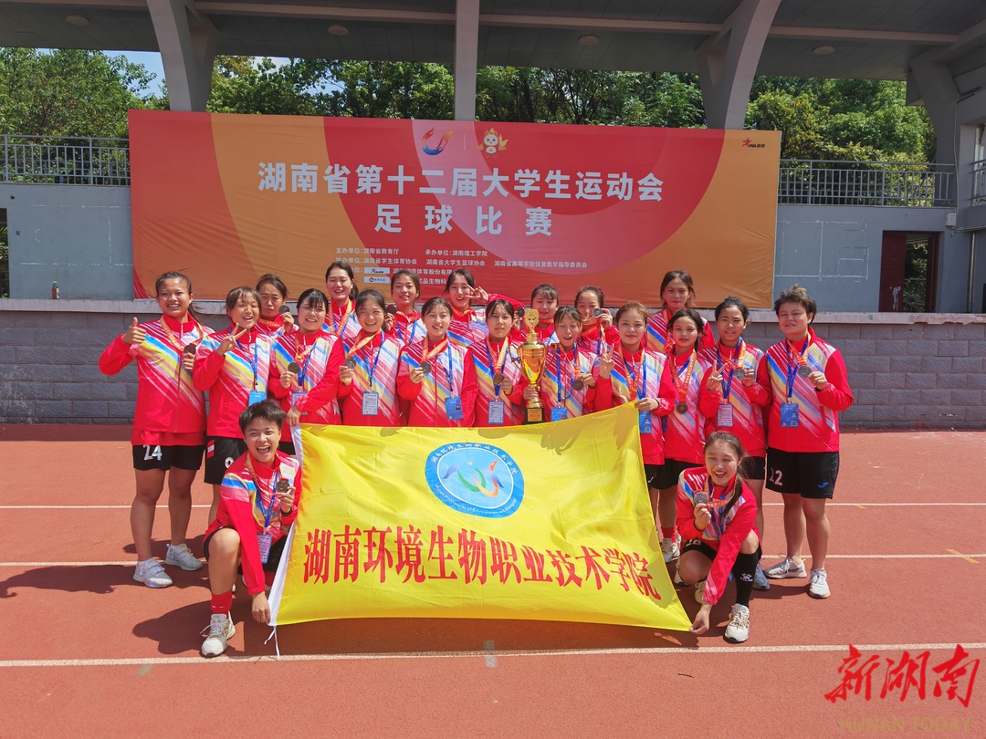 女足姑娘美不美,女足有漂亮的吗