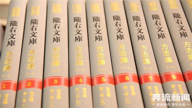 「奔流·对话」甘肃十年打磨这部文化巨制——对话《陇右文库》编辑中心主任高国祥