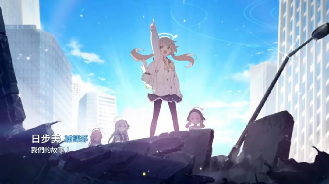 国产二次元手游在日排行,近几年的爆款二次元手游