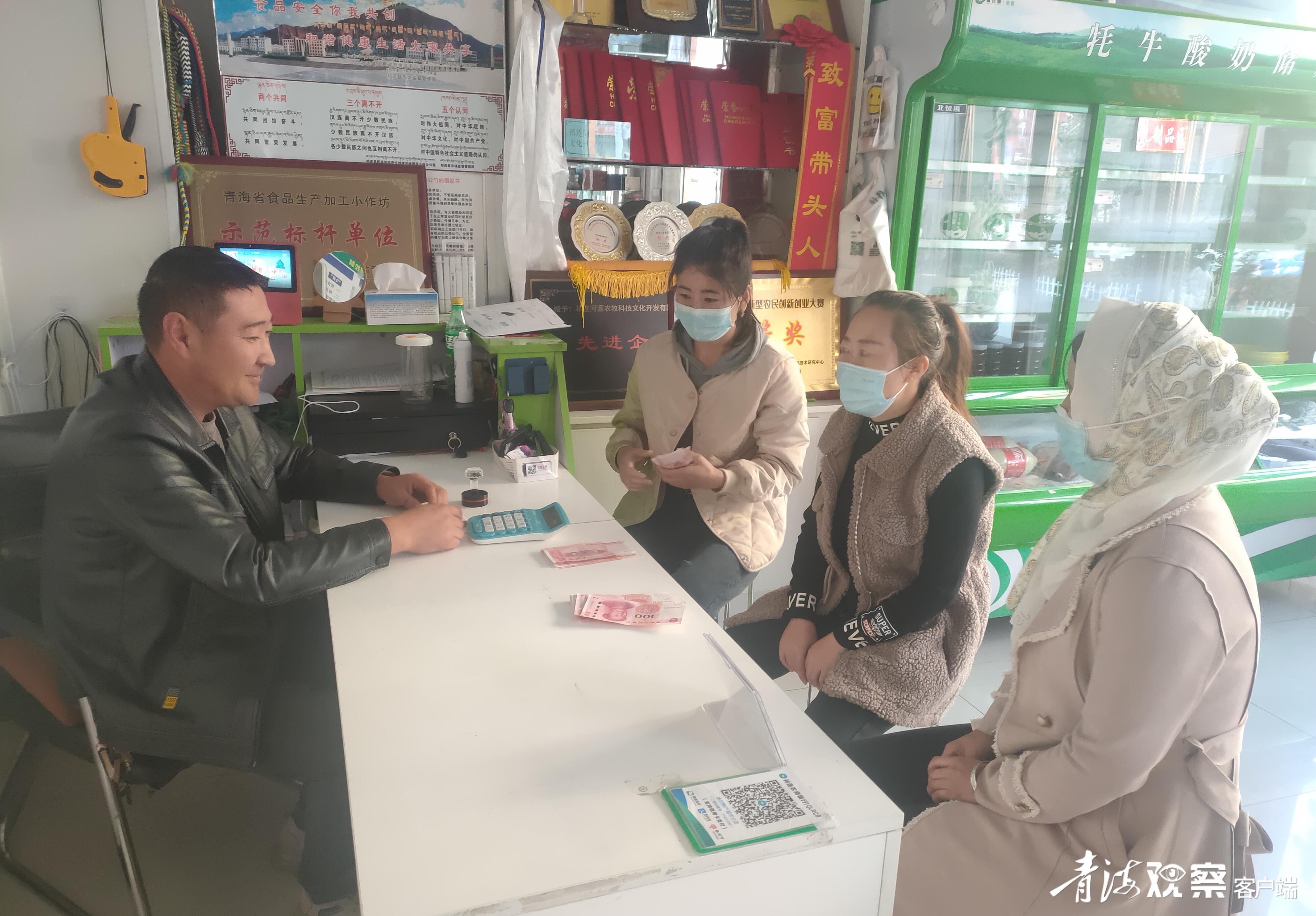 祁连创业项目招商,祁连县创业项目