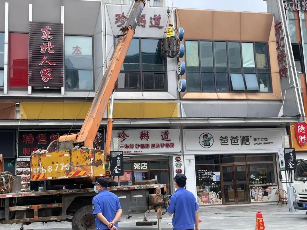 完成进博会服务保障工作,提升进博会服务保障