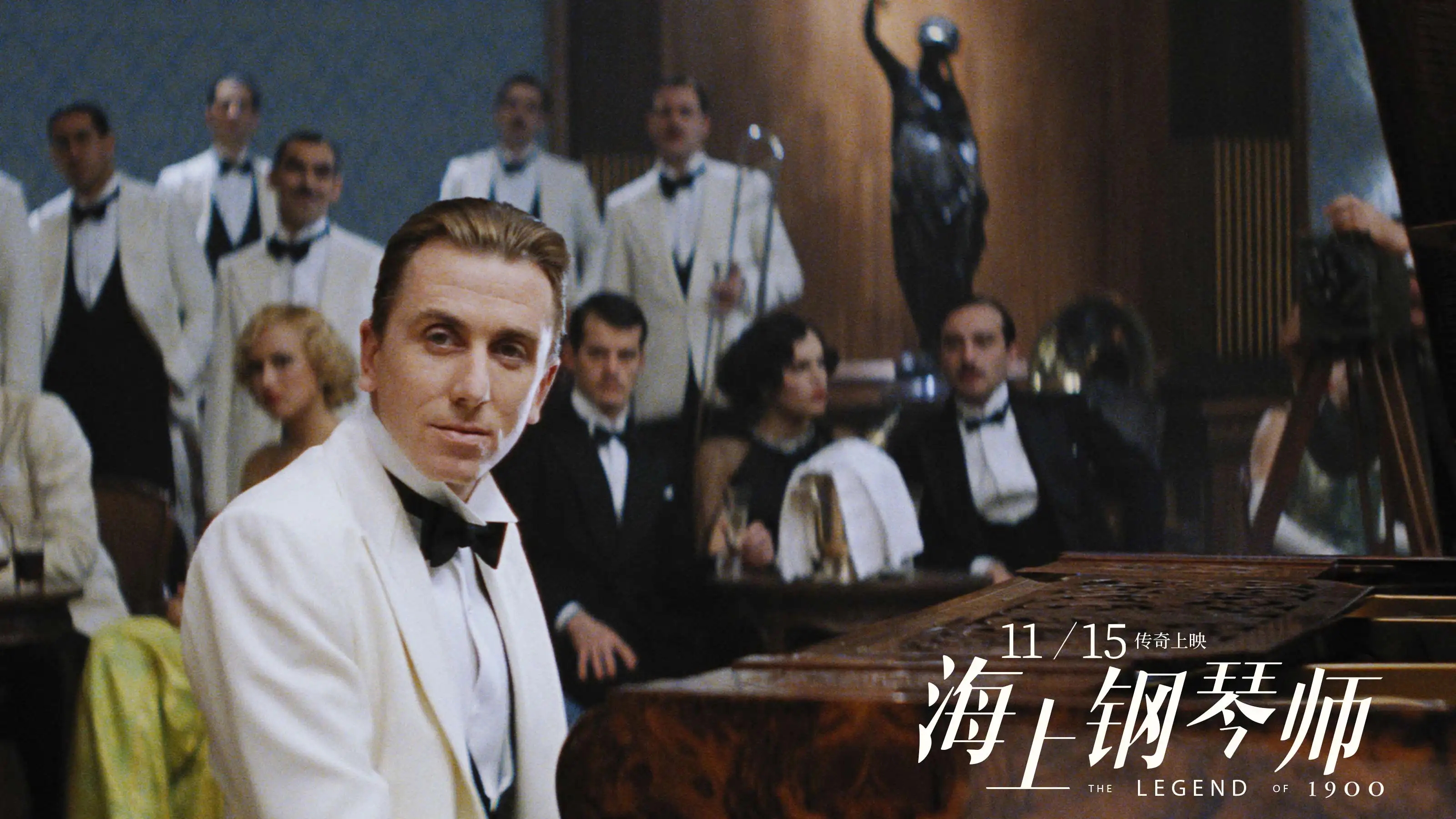 适合宅家观看的9部高分电影,宅家追剧影片推荐