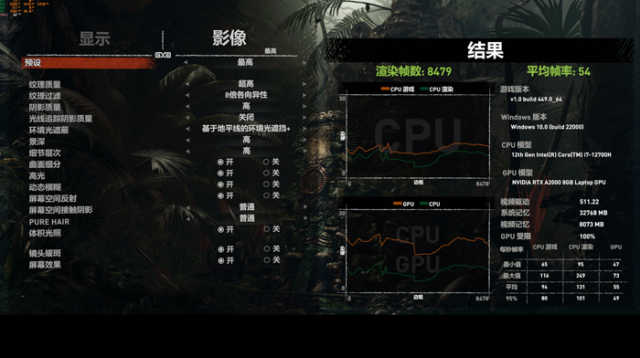 惠普战99移动工作站测评,惠普战99移动工作站