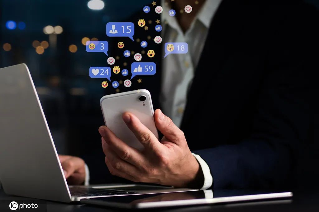 “123456”当密码?破解时间1秒不到