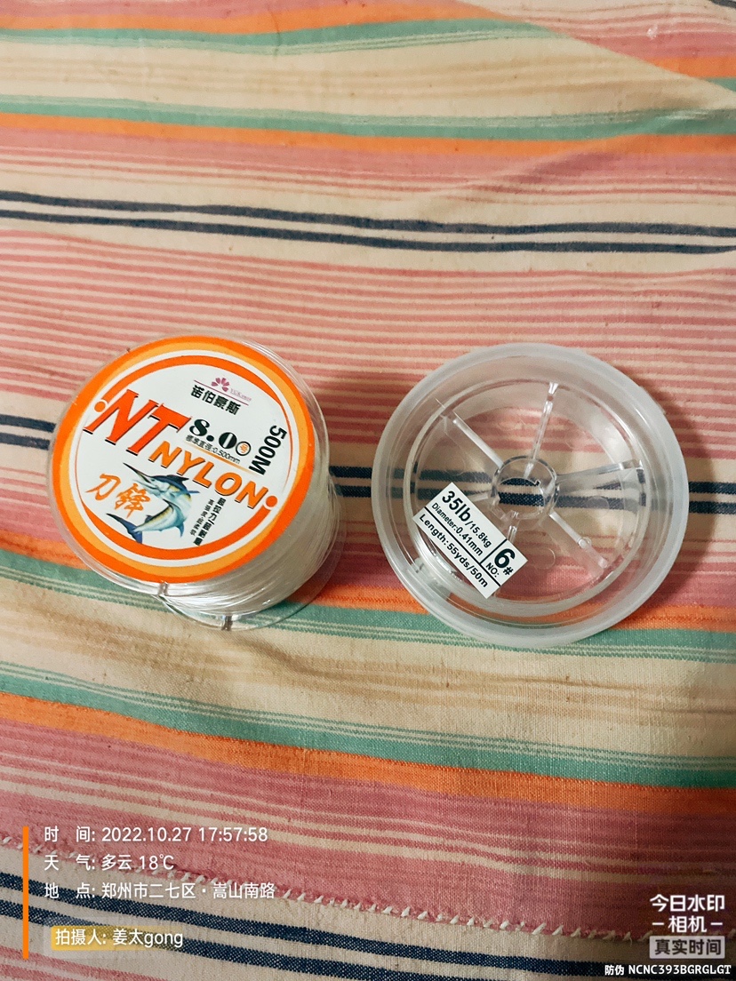 钓鱼主线可以绑在竿稍上吗,钓鱼主线怎么往竿稍上绑