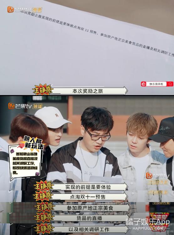 人是越来越红了，精神越来越不“正常”？