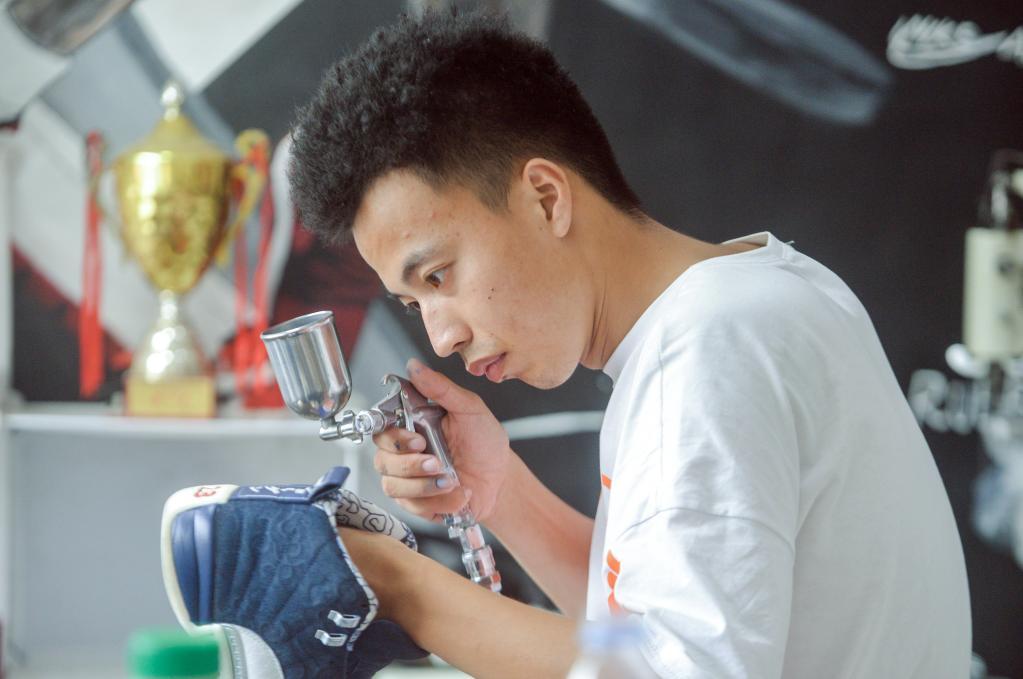 z世代创业,z世代创业机会