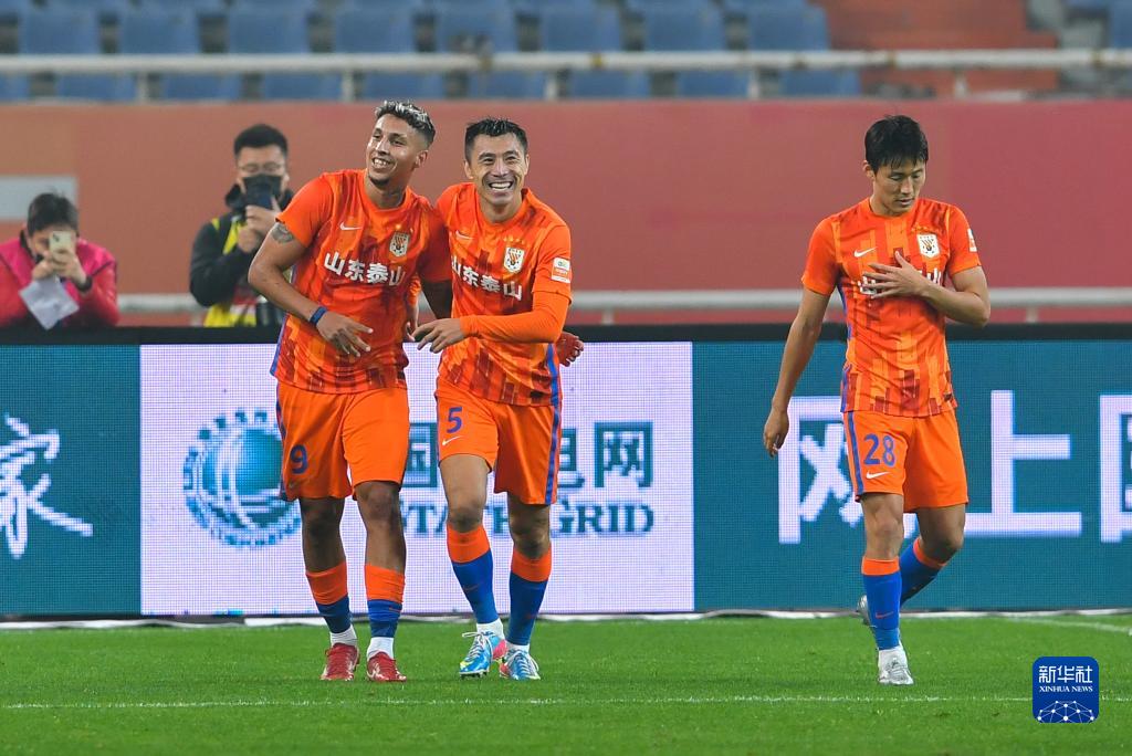 上海海港vs泰山2:0,中超山东泰山上海海港足协杯