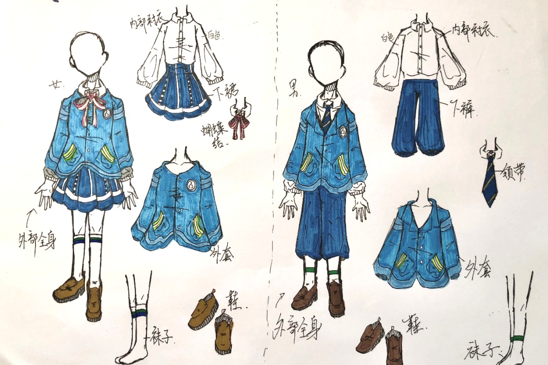 校服设计图简单又漂亮,校服设计中国风设计图