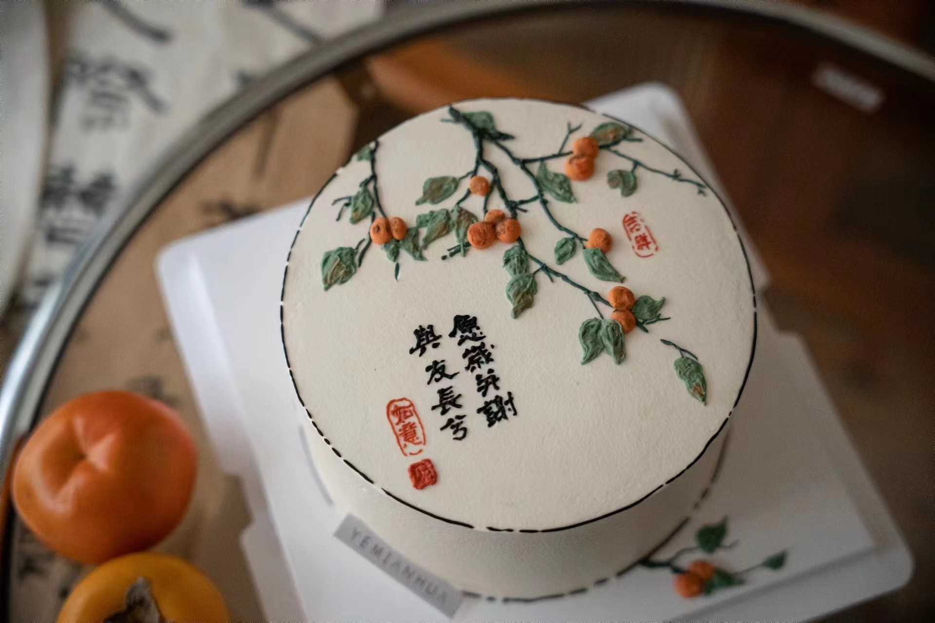 当蛋糕遇上诗词,当蛋糕遇上彩虹