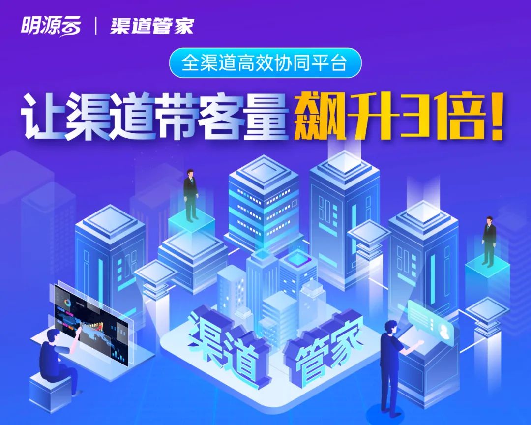 为什么贝壳房地产一直在招人,贝壳进入房地产开发