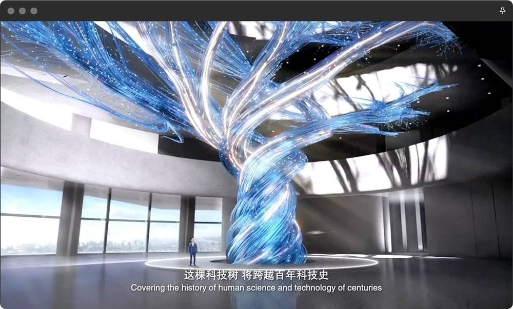 腾讯we大会科学家,腾讯十大科学家