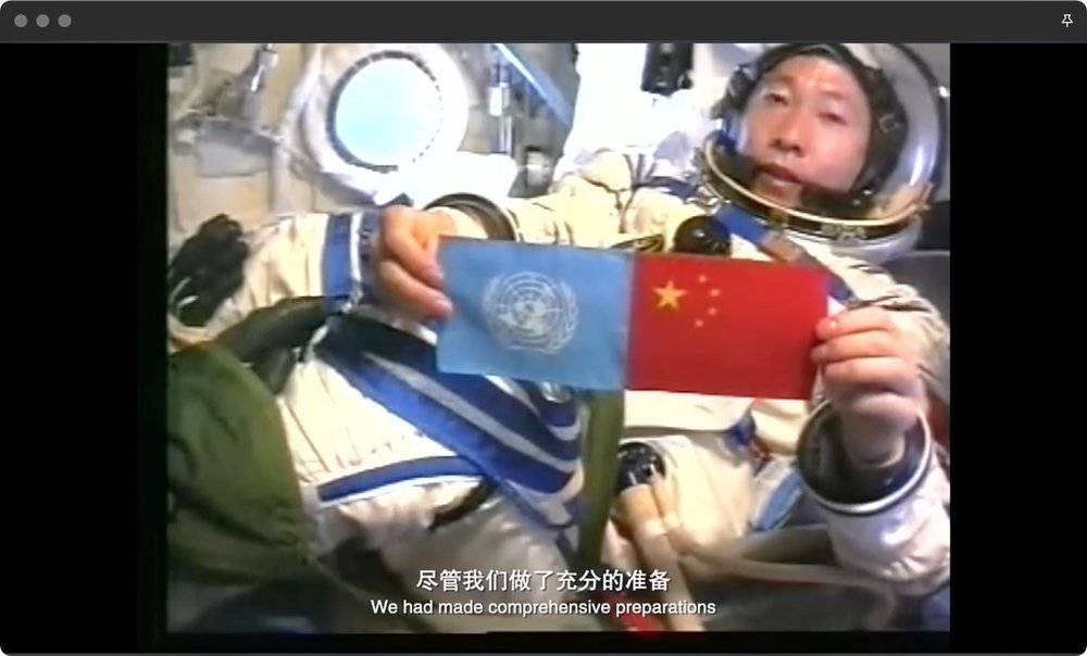 腾讯we大会科学家,腾讯十大科学家