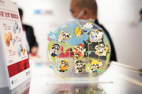 进博时刻如约而至,进博会国展文创馆