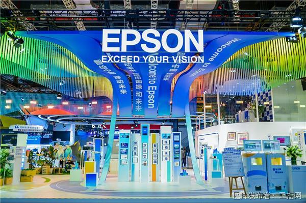 爱普生眼镜bt-50开箱评测,爱普生正式发布bt-40系列ar眼镜