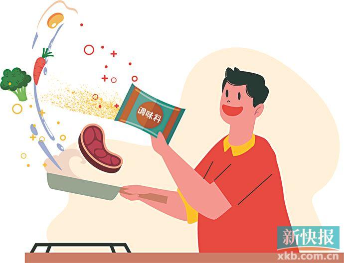 懒人调味品直播卖货,新食神番茄肥牛风味汤底懒人调料