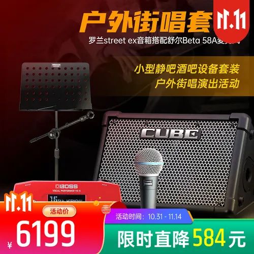 双11专场钜惠低价来袭,双11福利专场来袭