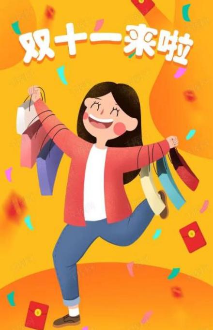 原本各取所需的拼单衍生出不少问题“双11”与陌生人拼单风险多维权难