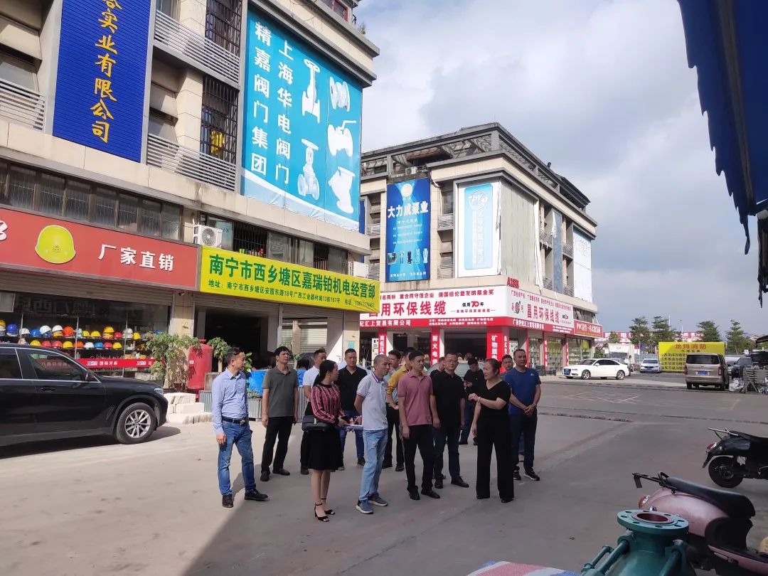 五金机电采购平台趋势,五金机电一站式采购