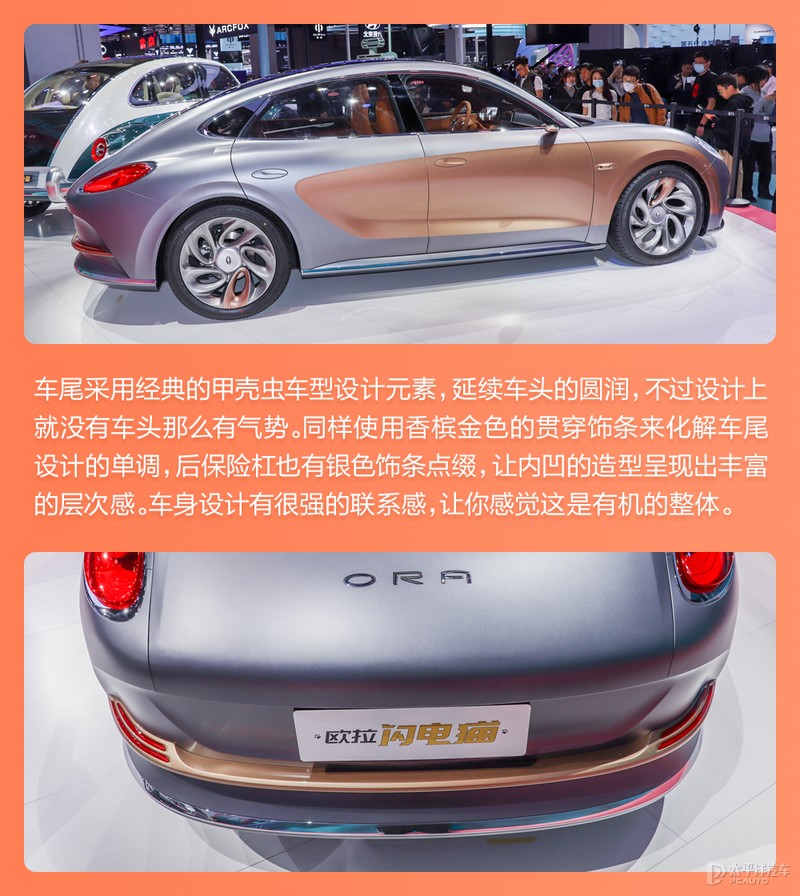 欧拉闪电猫2022款价格图片,长城欧拉闪电猫2022款落地价